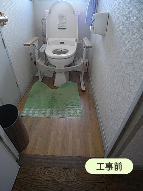 トイレ工事前_2